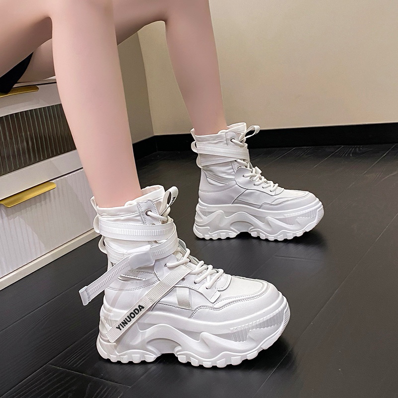 Chunky Boots