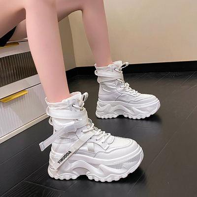 Chunky Boots