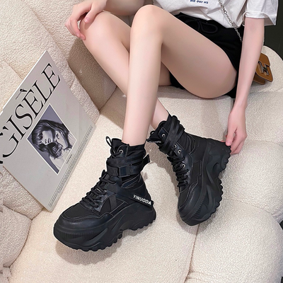Chunky Boots