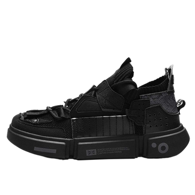 Sneakers 'Swift'